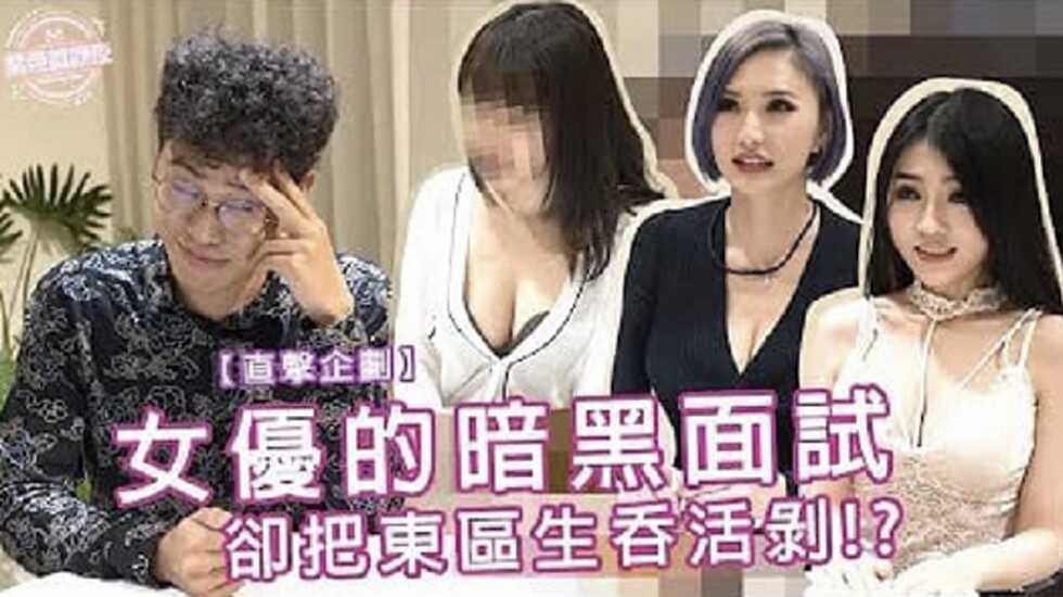 国产视频一区污在线观看