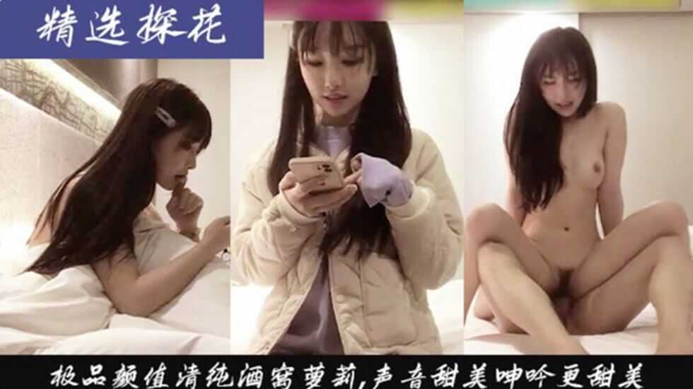 乱换乱在线中文字幕,狠狠色丁香婷婷综合