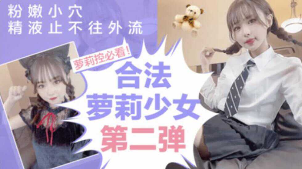 julia无码中文字幕在线观看,人妻少妇av一区二区三区
